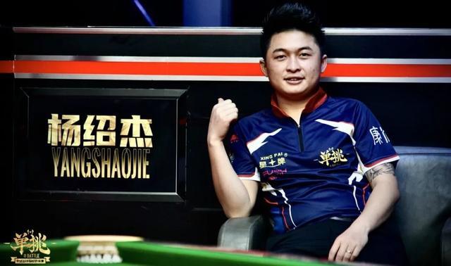 对手时的失 对手时的失