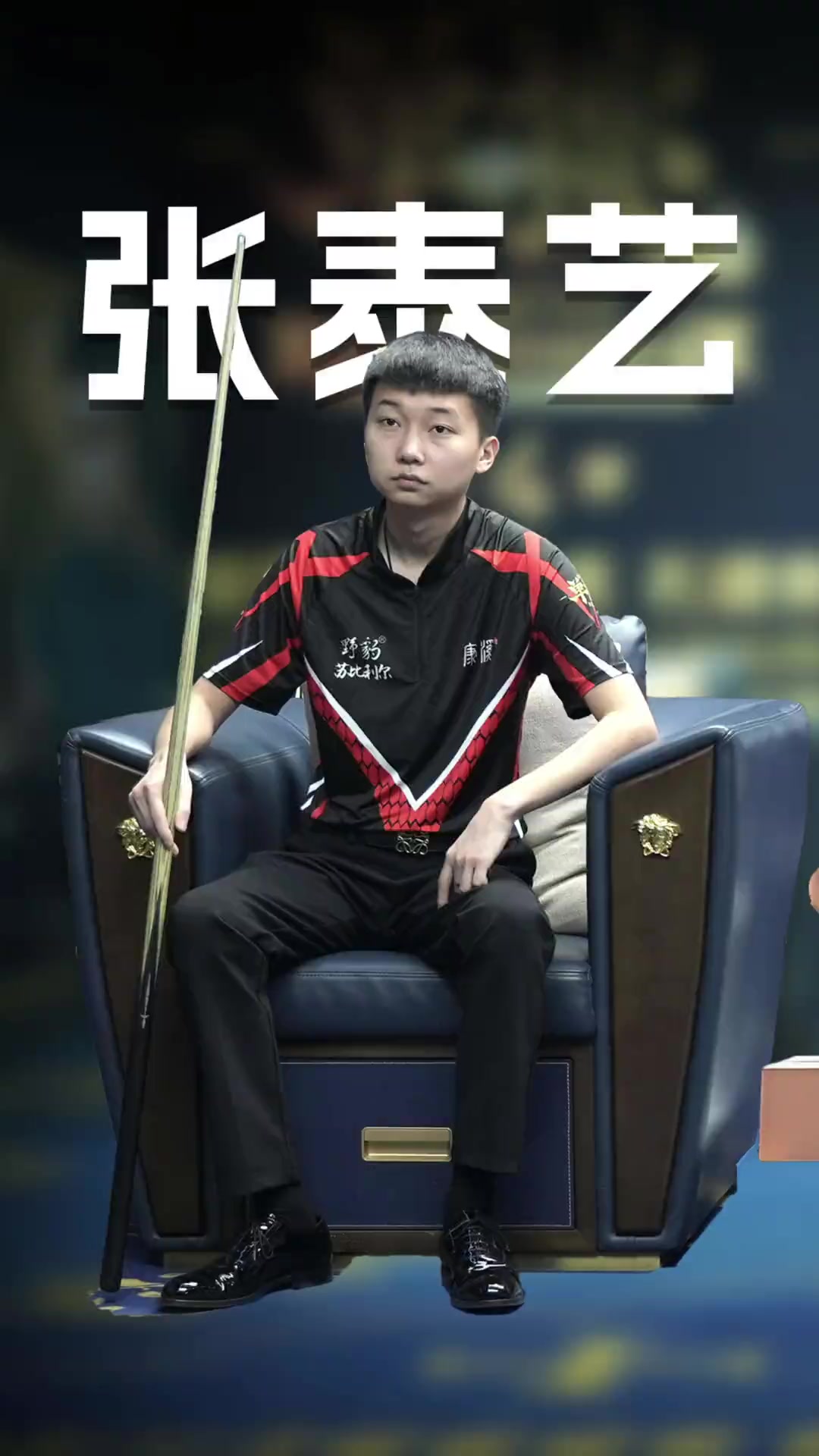 争议的根源